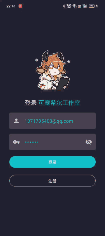 807A8D1C73BED78B2C55E8DFA53E7AA6 2.gif